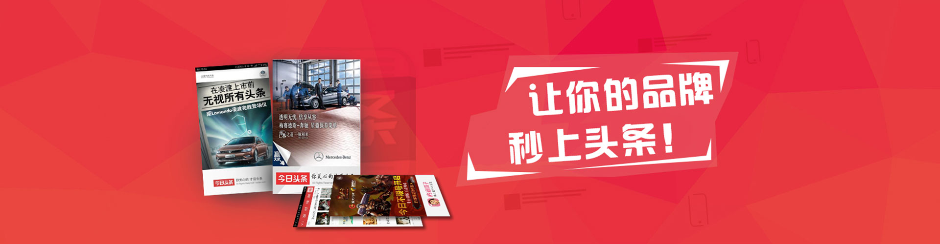 三亚竞价代运营
